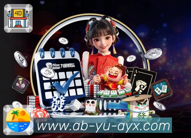 搜索直达