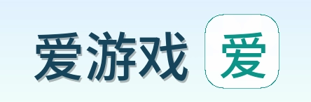 爱游戏 Logo